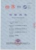 Κίνα Henan Xinbao Decoration Engineering Co.,Ltd Πιστοποιήσεις