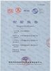 Κίνα Henan Xinbao Decoration Engineering Co.,Ltd Πιστοποιήσεις